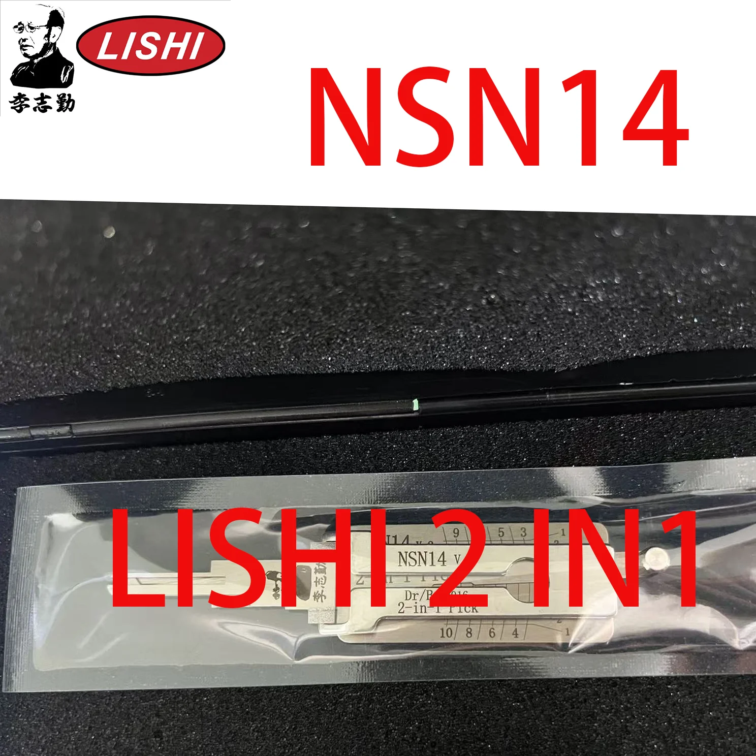 

LISHI 2-в-1 Nissan Звуки природы. Цида Ида Ли Вэй Бесконечность. Слесарный инструмент Subaru LISHI Pick/Decoder NSN14