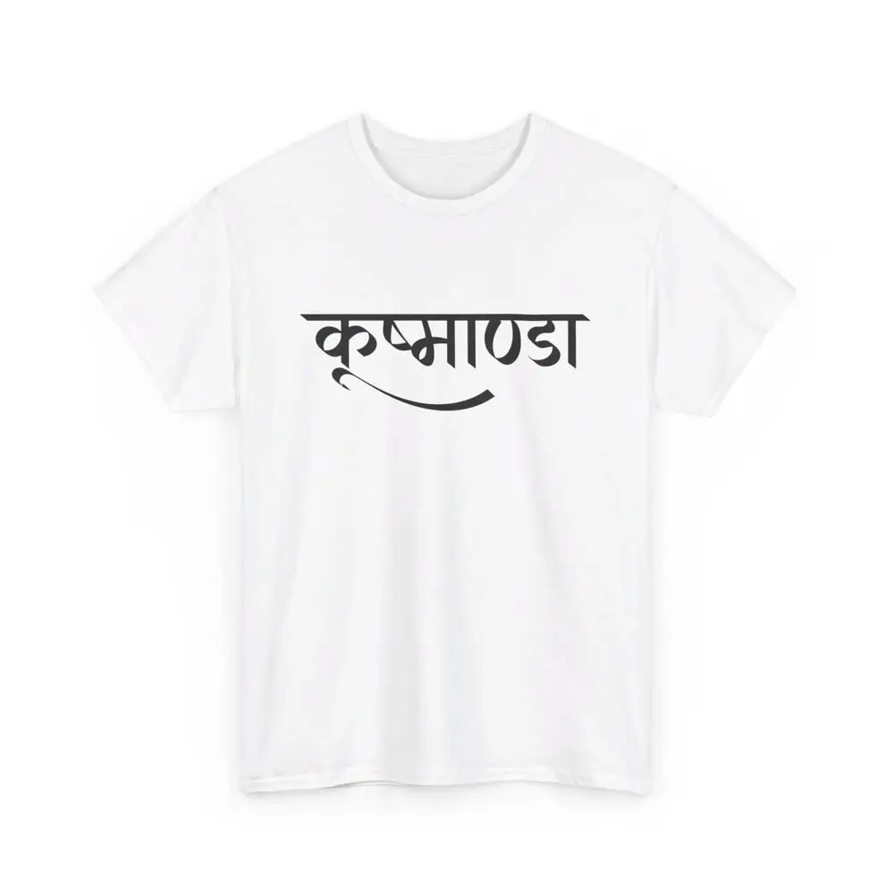 Кушманда Деви мантра Футболка-индуийская богиня Шакти нартри индийская санскрит