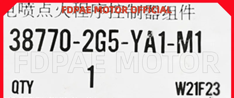 Программа зажигания Efi/контроллер Ecu для компьютера Wuyang Honda Wh110t-9c