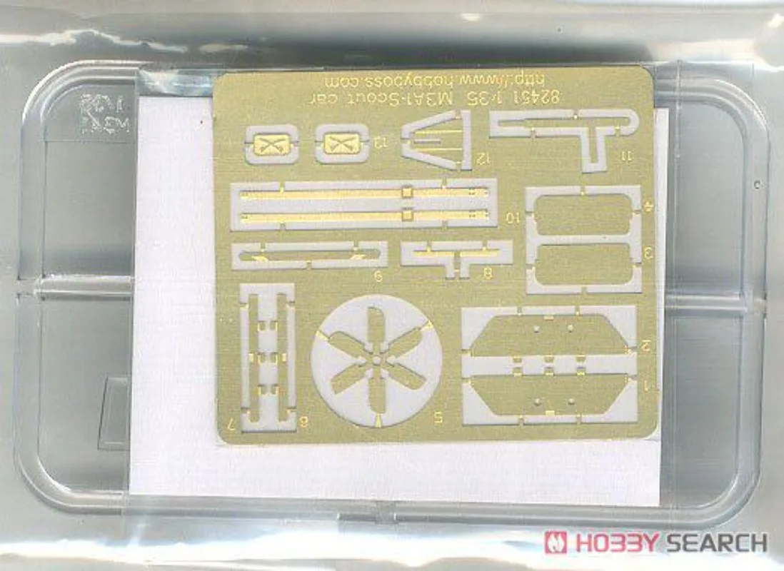 Hobbyboss 135 84537 M3A1 поздняя версия тягача с 122-мм гаубицей M-30 (art.: 3920da9da9713) - 3920da9da9713