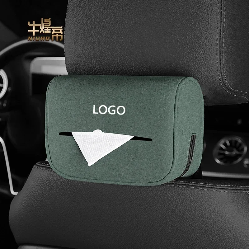 Автомобильная замшевая коробка для салфеток интерьер Fiat Abarth Lancia Chrysler Dodge заднее