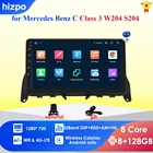 Мультимедийная система на Android, 8 ядер, 3 Гб + 32 ГБ, GPS-навигация, Автомагнитола для Mercedes Benz C Class 3 W204 S204 2006 - 2011