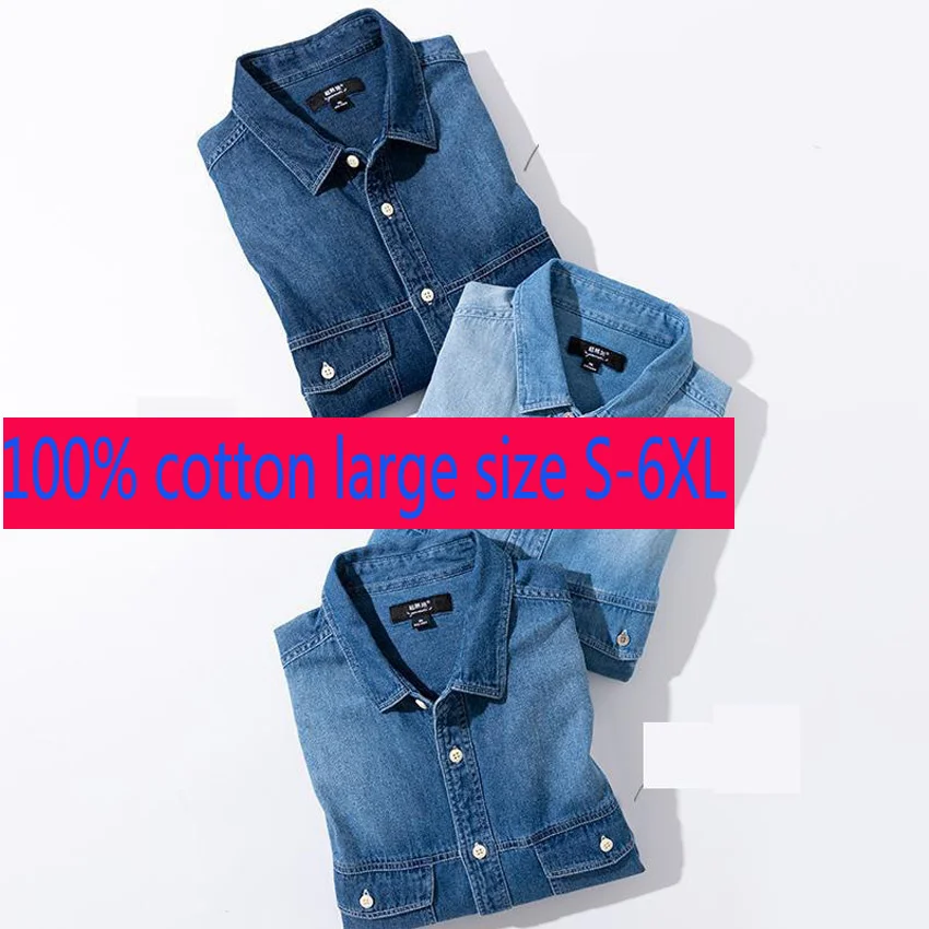 

New Fashion Spring Autumn Oxford Denim Men 100% Cotton Long Sleeve Casual Handsome Casual Shirts Plus Size SMLXL2XL3XL4XL5XL6XL