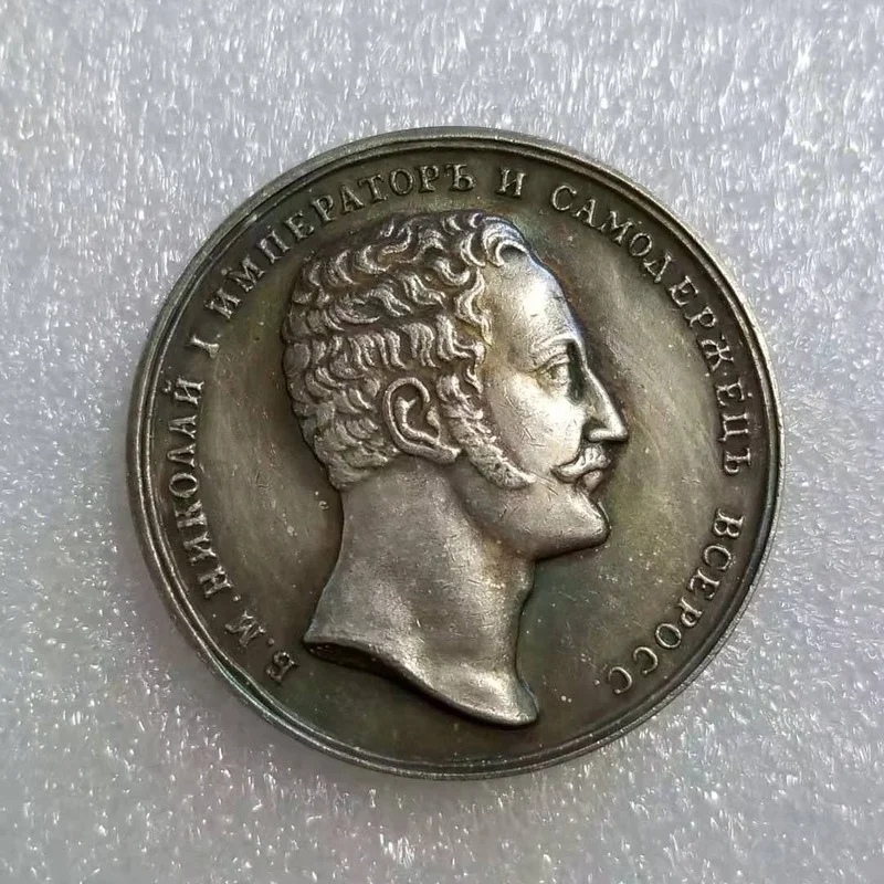 

Russian Commemorative Collectible Coin Gift Lucky Challenge Coin