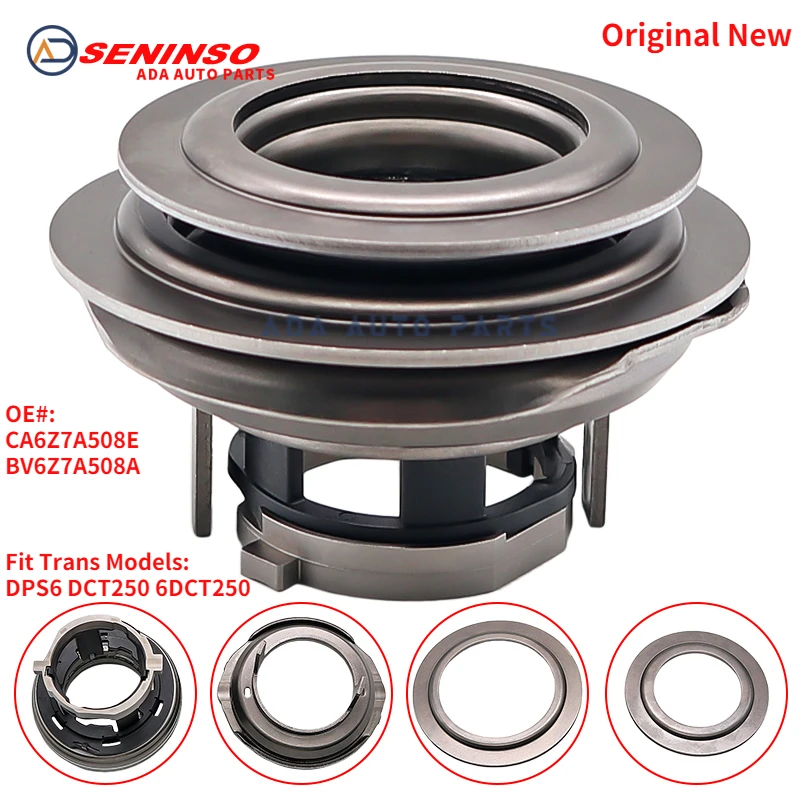 DPS6 DCT250 6DCT250 Transmission Clutch Slave Cylinder Release Bearing For Ford Focu 12-14 Fiesta 13-14 CA6Z7A508E BV6Z7A508A