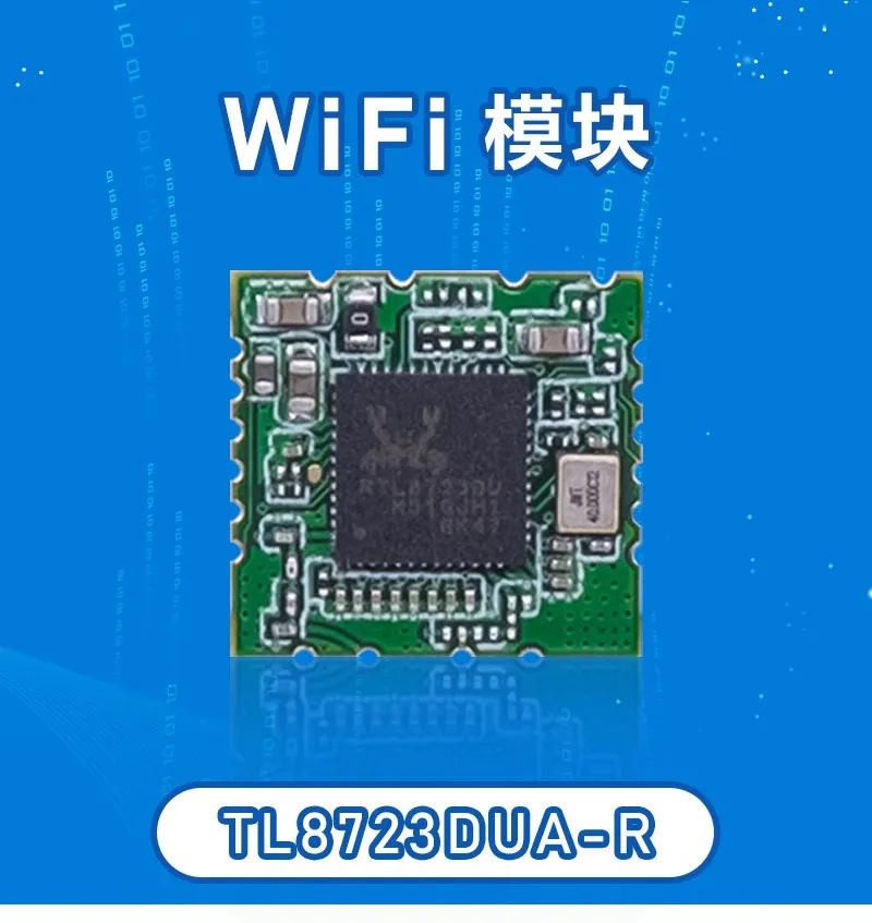 Модуль 2-в-1 RLT8723DU 150 м Bluetooth Wi-Fi USB интерфейс bt4.2 Настройка модуля