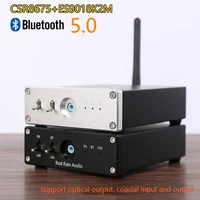 Multifunctional Bluetooth 5.0 Audio Receiver CSR8675 Digital Audio ES9018 Lossless Decoder Support APTX-HD LDAC Coaxial Fiber