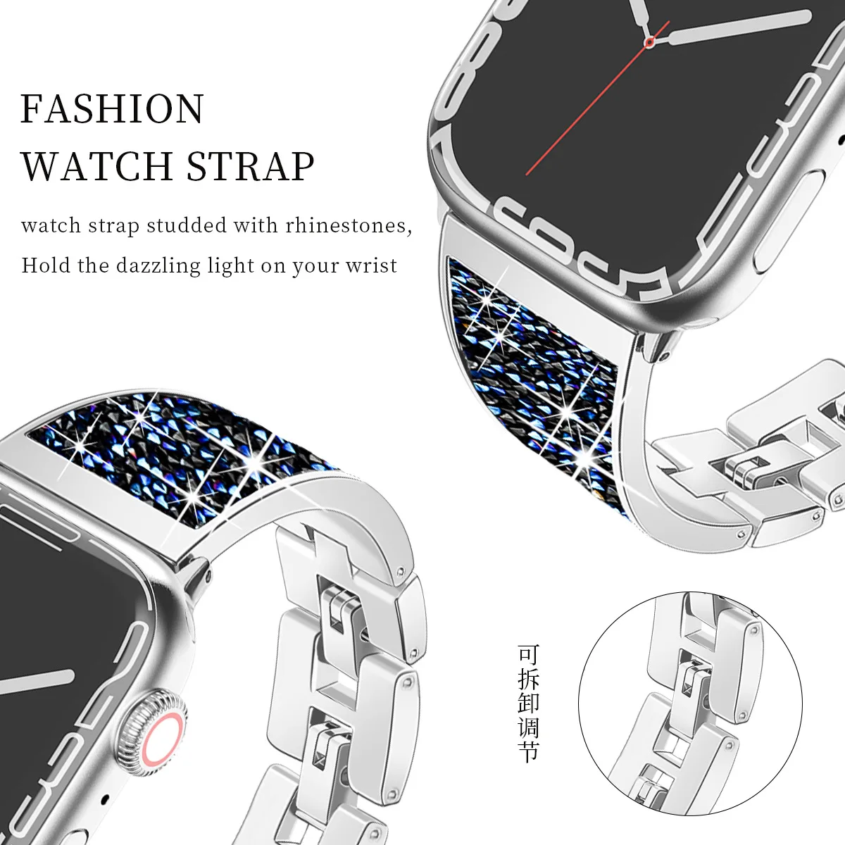 Блестящий металлический ремешок для Apple Watch Series 10 9 8 7 6 5 4 3 2 SE