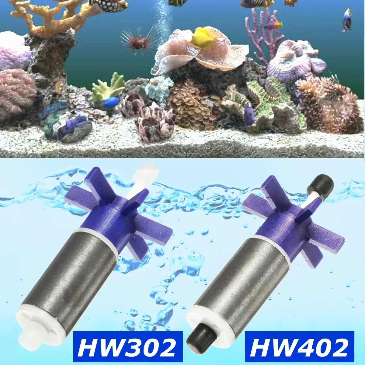 Крыльчатый вал фильтра HW302 HW402 68x33 мм