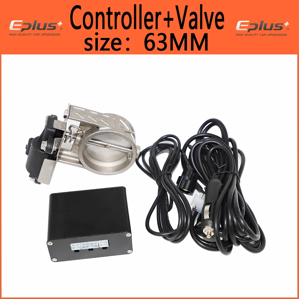 

EPLUS Автомобильная выхлопная труба набор электронных клапанов Универсальный 51 63 76 мм комплект кнопочного контроллера переключатель контроллера