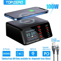 100W Multi USB Charger HUB Quick Charge Type Fast Charger Wireless Charger USB Charging Station For iPhone Xiaomi
