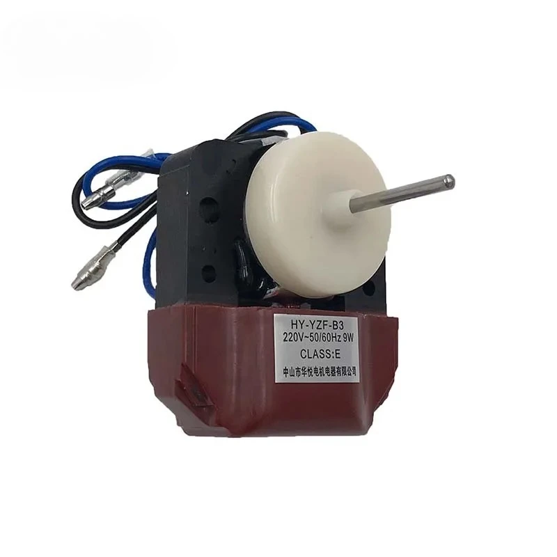 Фото Вентилятор охлаждения двигателя для холодильника HY-YZF-B3 AC220V 9W №2