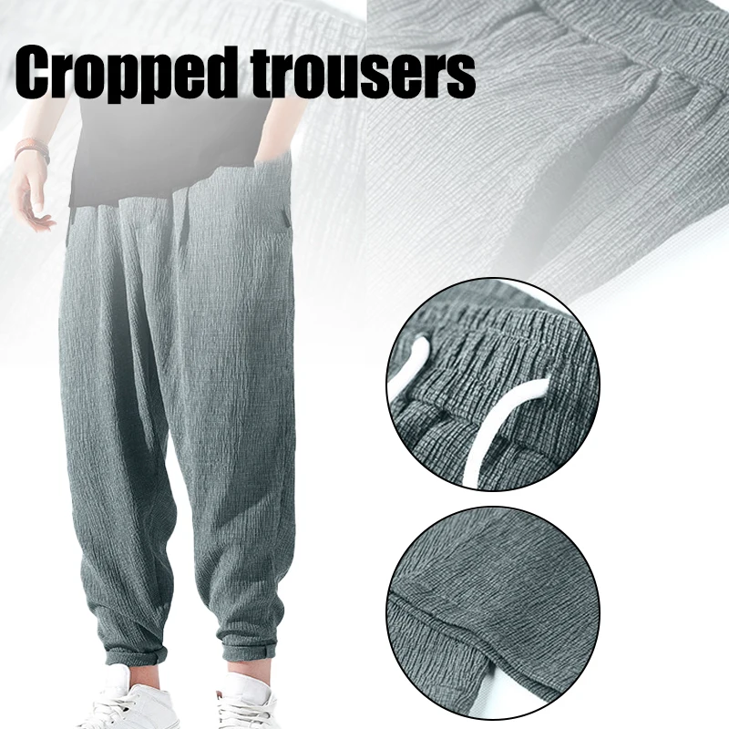 

Men's Loose Casual Pants With Pockets Breathable Quick Dry Summer Beach Trousers Men's Loose Casual Pants D88