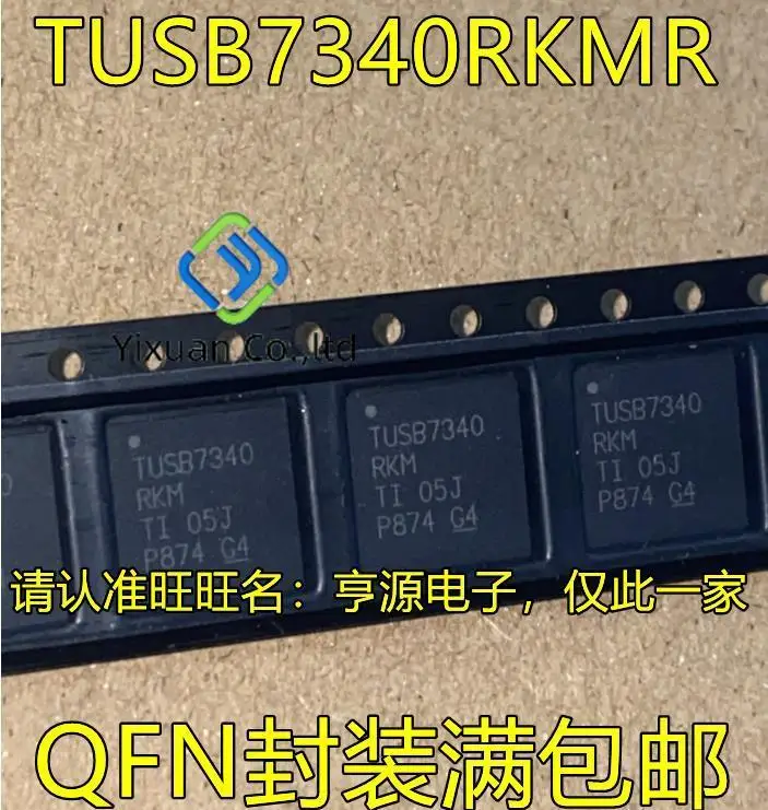

Оригинальный Новый TUSB7340RKMR TUSB7340RKM QFN USB-чип контроллера хоста, 2 шт.