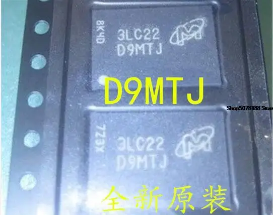 

D9MTJ MT47H128M16RT-25E IT:C FBGA DRAM, автомобильный чип, электронный компонент
