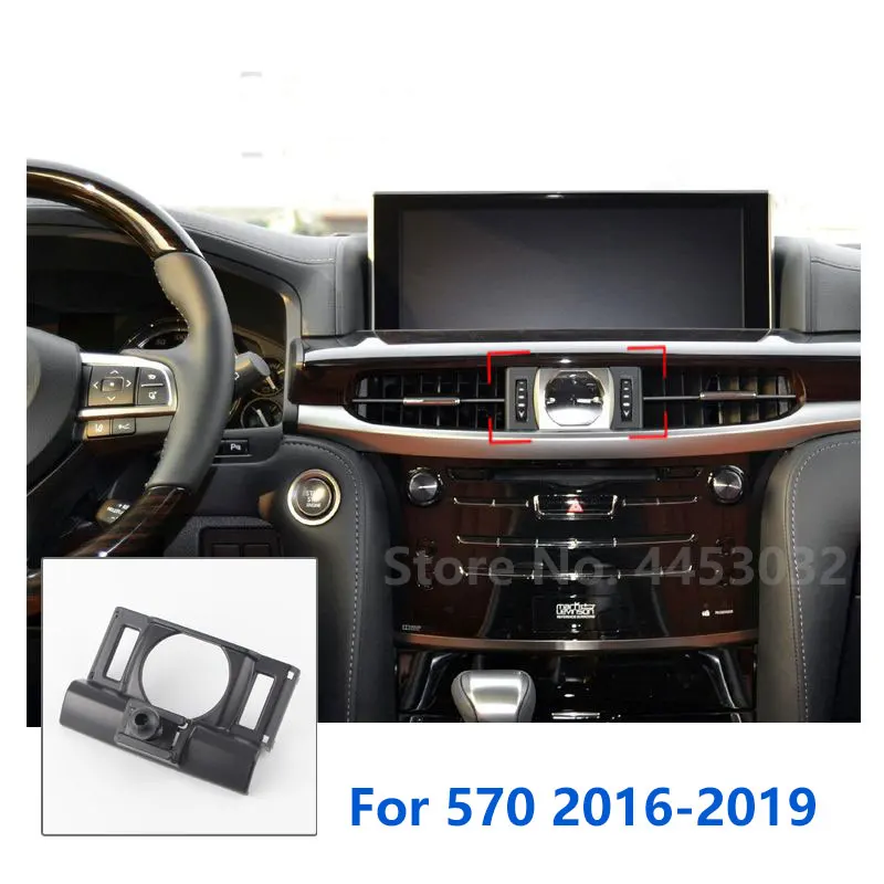 

17mm Special Mounts For Lexus 570 Car Phone Holder GPS Supporting Fixed Bracket Air Outlet Base Accessories 2016-2019