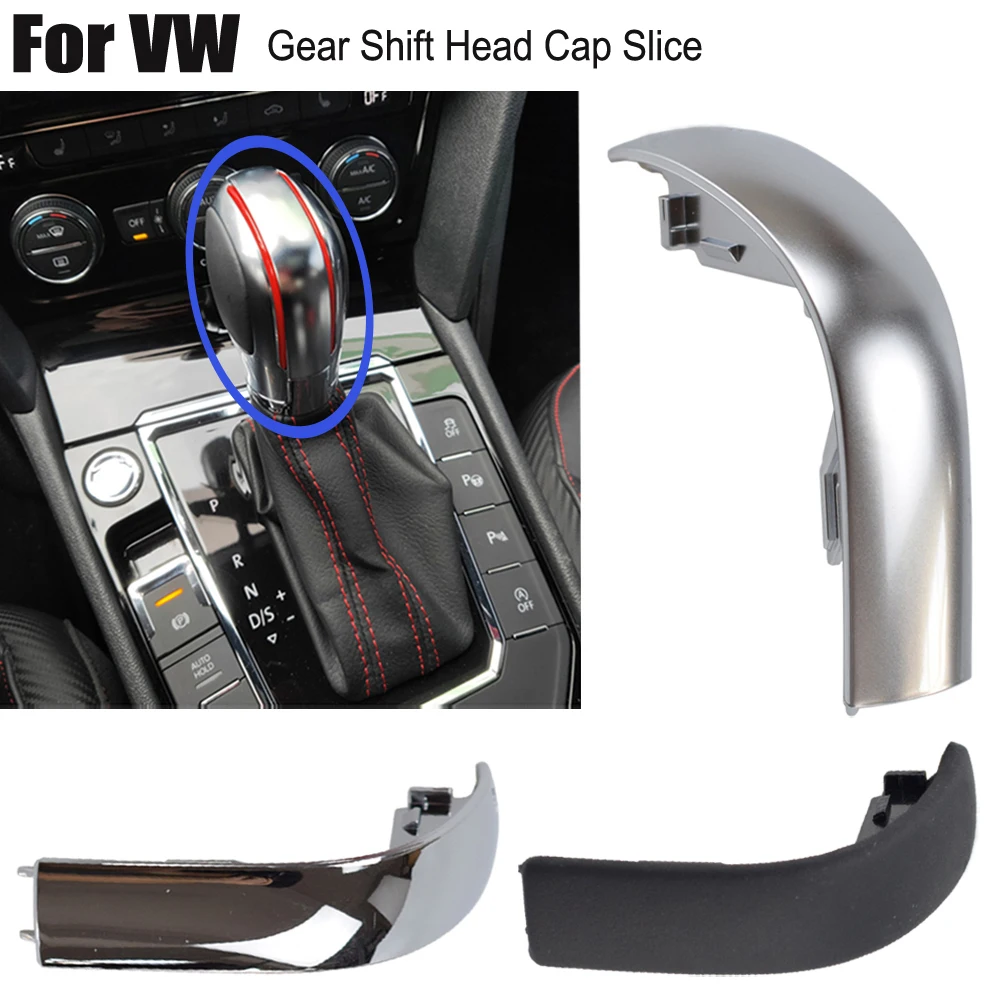 Хромированная/Матовая Серебристая накладка на головку для Volkswagen VW CC Seat Leon Golf MK6 |