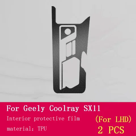 Для Geely Coolray аксессуары против царапин Escape SX11 2018-2020, салон автомобиля, центральная консоль, прозрачная защитная пленка из ТПУ