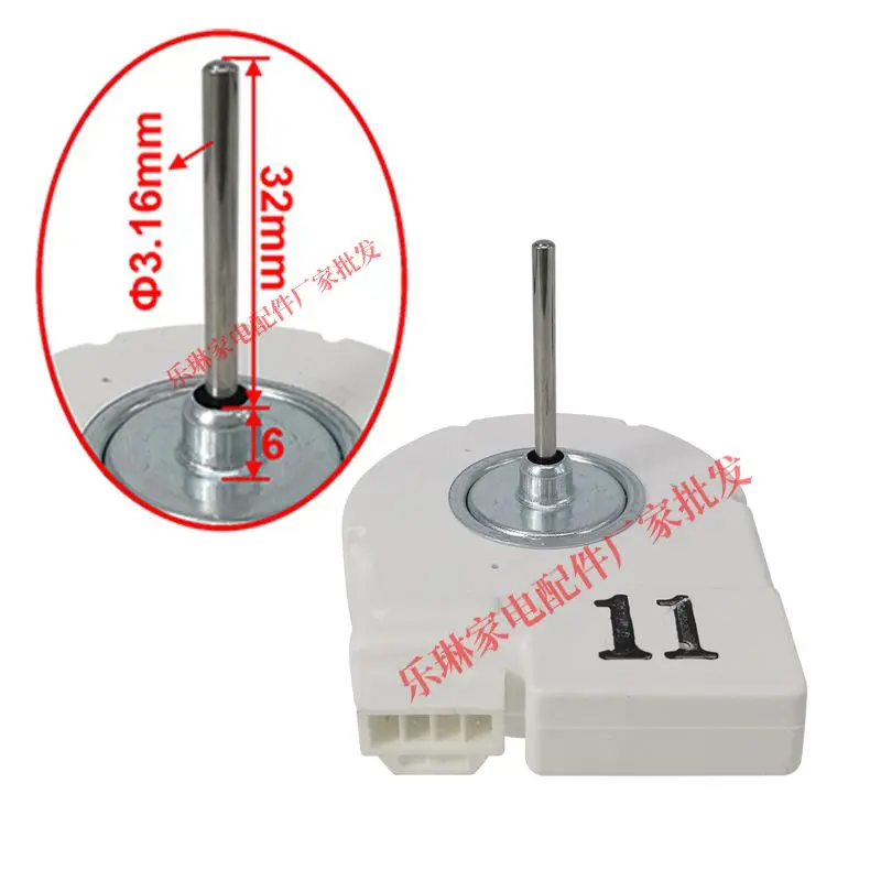 Детали для двигателя вентилятора холодильника Samsung DRCP5030LA 12 В постоянного тока 2 5