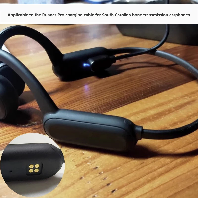 Магнитный зарядный кабель для наушников с костной проводимостью X7/X8/X18/X18pro