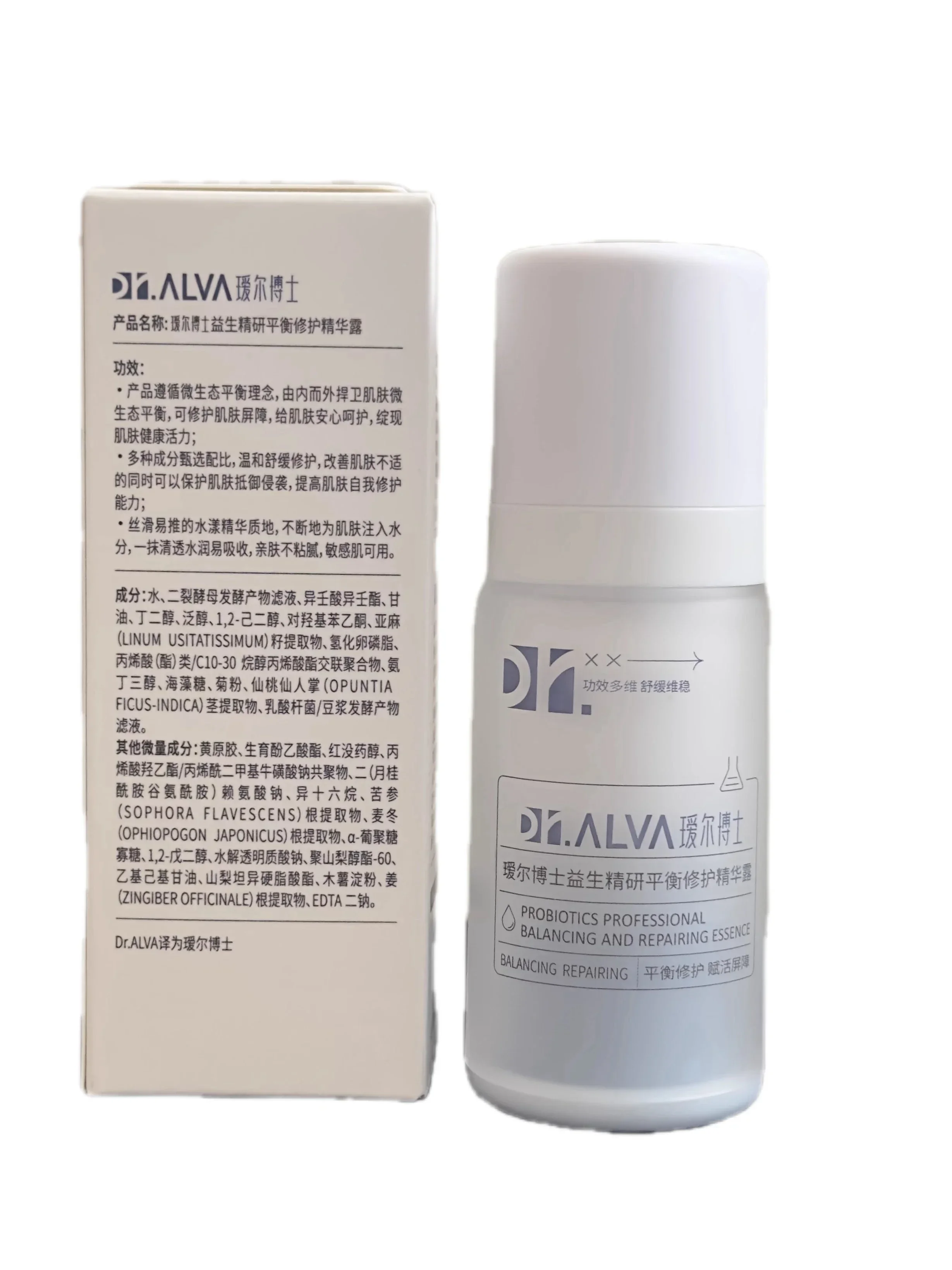 DR.ALVA Dralva Ideal Essence Увлажняющие увлажняющие сыворотки успокаивающие покраснения