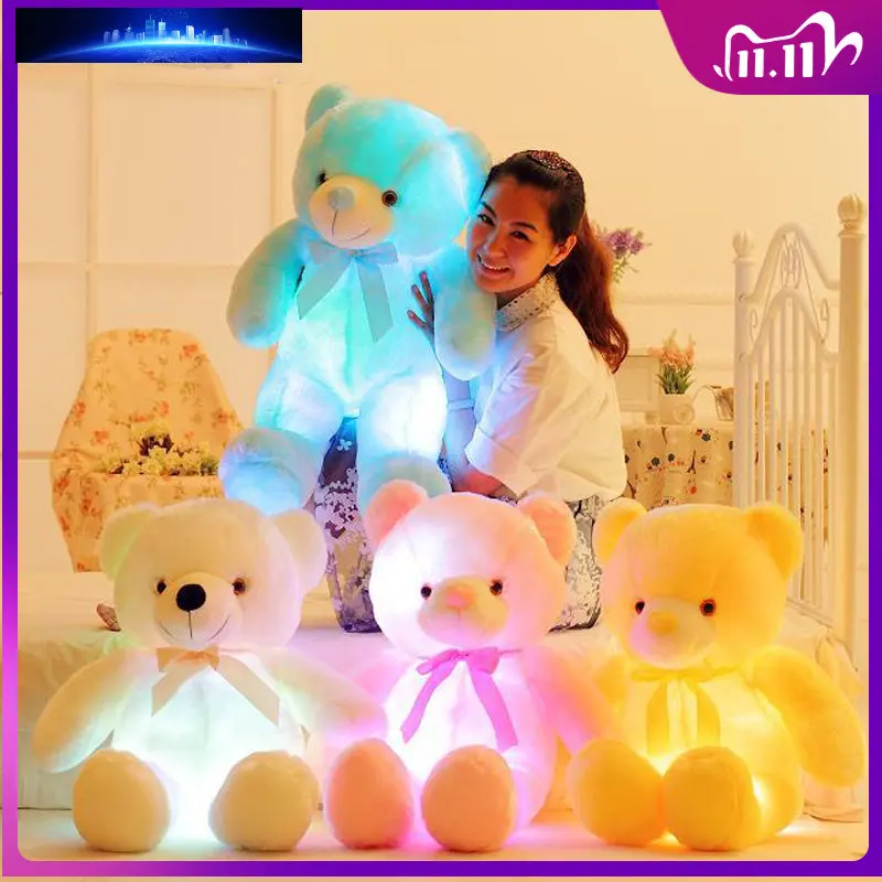

32CM Luminous Creative Light Up LED Teddy Bear Stuffed Animal Plush Toy Colorful Glowing Teddy Bear Christmas Gift for Kid