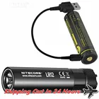 Выдвижной диффузор NITECORE LR12, 2022 дюйма, с USB 18650
