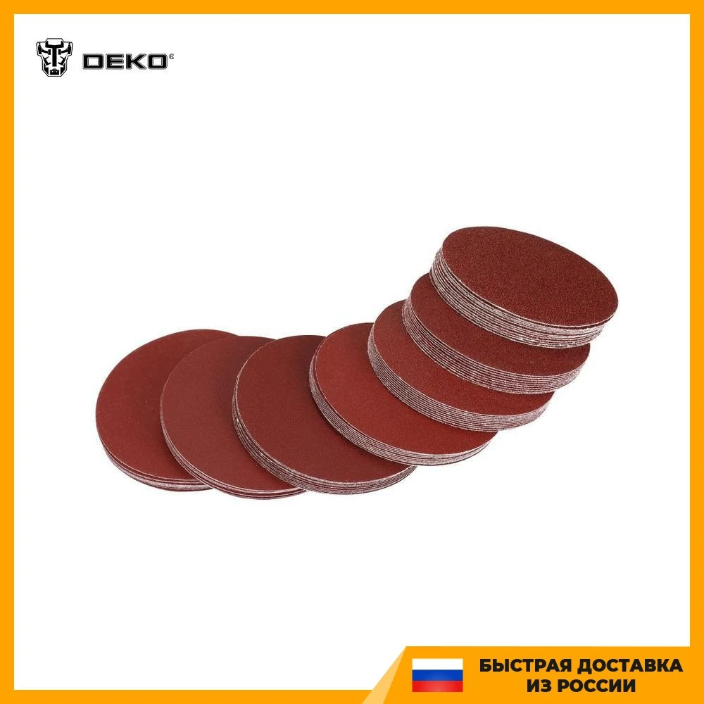Набор шлифовальных кругов DEKO SD72 (P40, P60, P80, P120, P180, P240, P320), 125 мм, 72 шт 065-0670