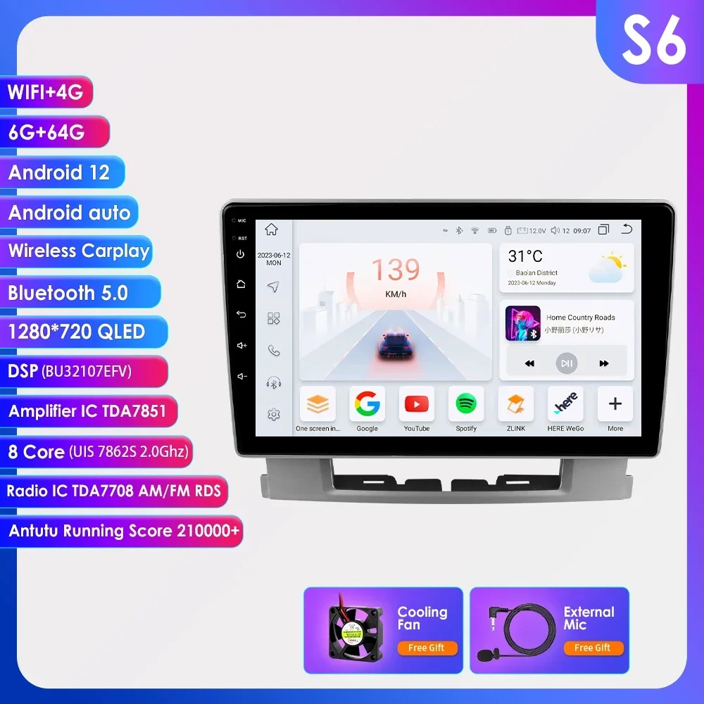 

Andriod авторадио мультимедиа для Opel Astra J Buick Excelle 2 4G WIFI Carplay GPS навигация стерео аудио 2din головное устройство экран