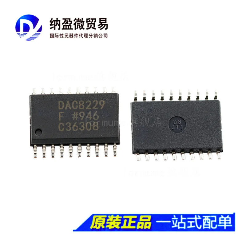 

Бесплатная доставка dac8229 DAC8229F DAC8229FSZ SOIC-20 10 шт.