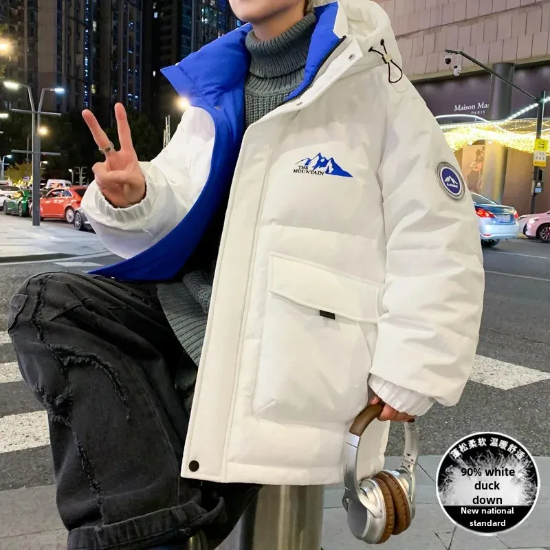 Korean Style Fashionable Casual High School Student Trendy Brand 2024 New Winter White Duck Down Coat 90% For Men
