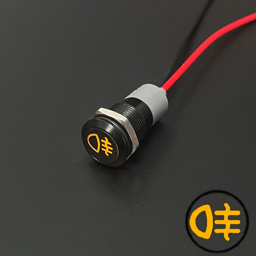 

Переключатель FENGYIELE черный металлический водонепроницаемый 8/12/14мм 12/24V