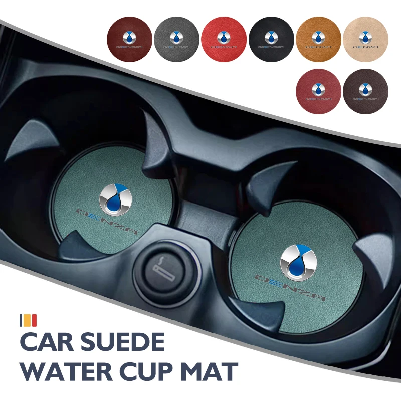 2 шт. противоскользящие подставки для аксессуаров D9 N7 X N8 Dmi EV 2022 2023