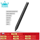 Huion P80 PEN80 перезаряжаемый Цифровой Стилус для профессиональных графических планшетов для рисования 420 H420 NEW1060PLUS WH1409(2048)
