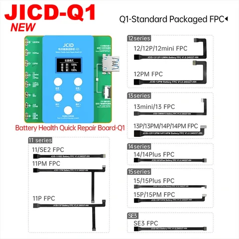 Батарея JC Q1 для телефона 11, 12, 13, 14, 15PM