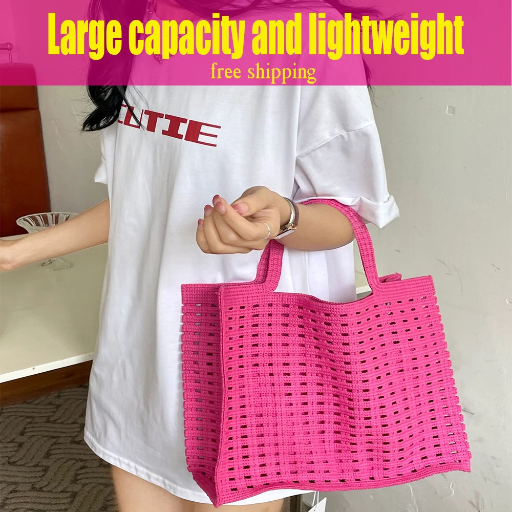 

Ажурный вязаный крючком тоут, вместительные пляжные сумки, летняя сумка для покупок, плетеная легкая сумка ручной работы с перфорацией