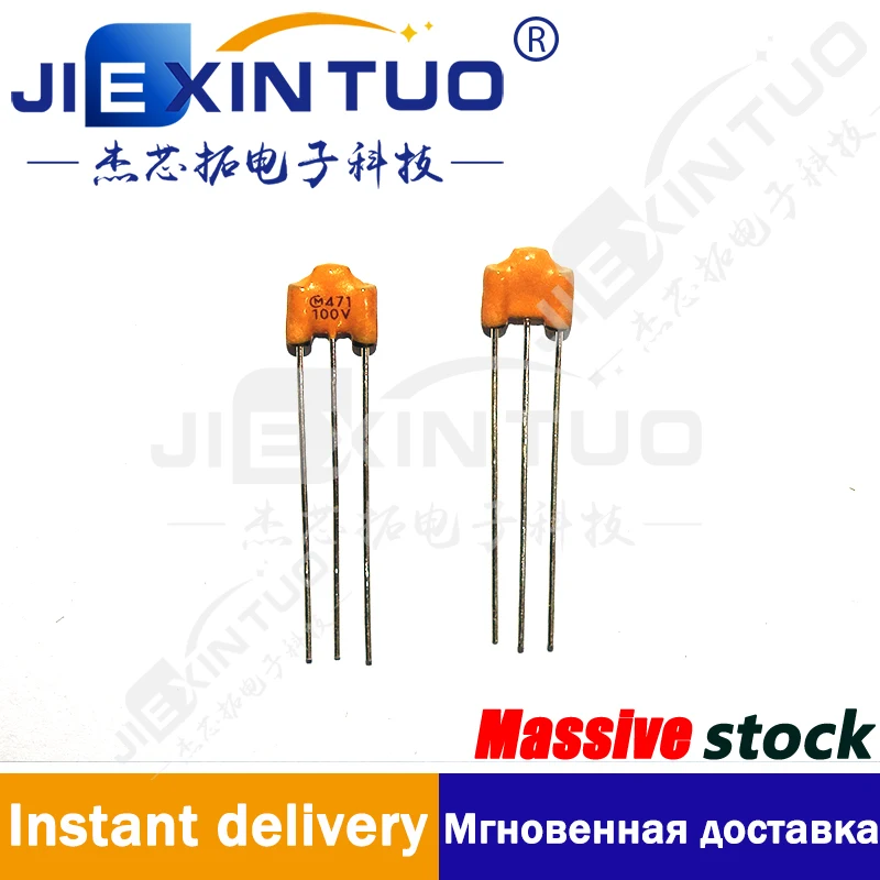 

DSS6NC52A471Q55B Feedthrough capacitor 100V 470pF 20% 0.47 nF 471 100v