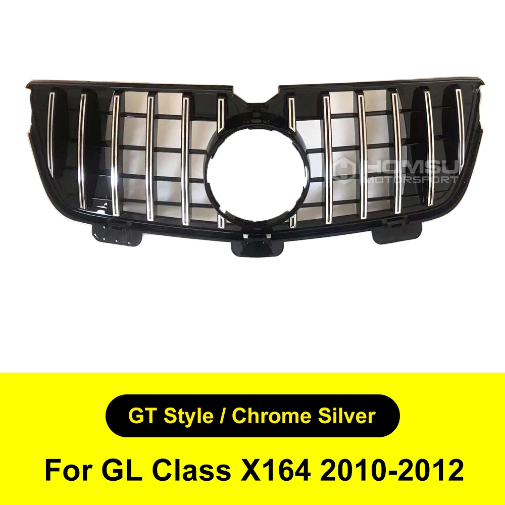 2007 2008 2010 GL Class X164 Алмазная GT решетка для мерседшей GL450 GL300 GL400 GL500 без фотоэлемента -