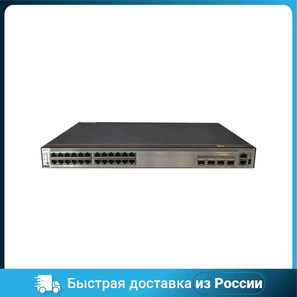 Коммутатор HUAWEI S5736-S24UM4XC 24GE 4SFP+L-MLIC