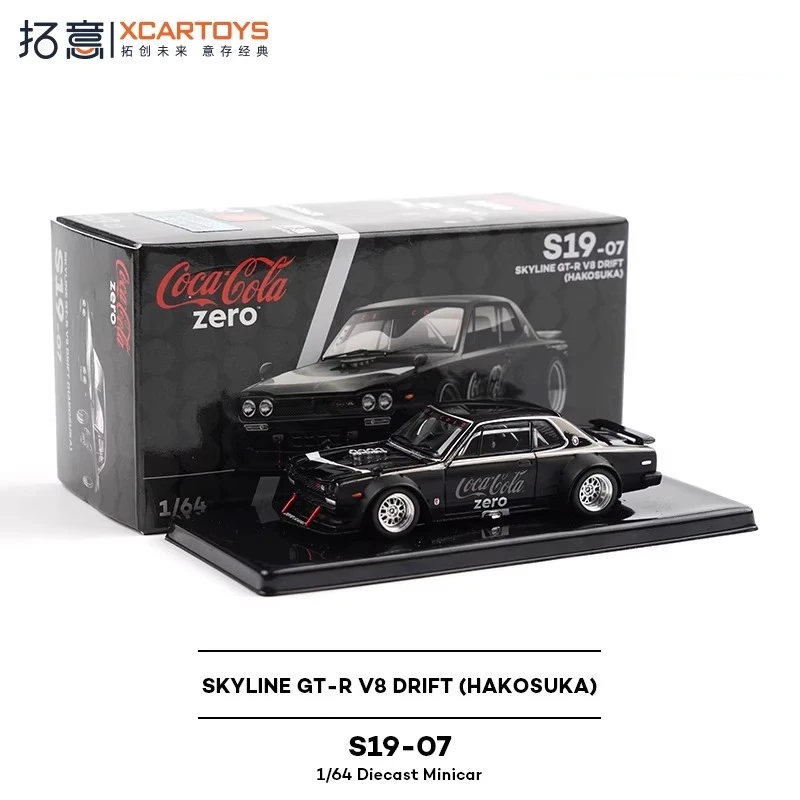 Фото Xcartoys 1:64 S19-08 SKYLINE GT-R сплав литье под давлением модели автомобилей для взрослых коллекционные украшения детские подарки на день рождения игрушки №2