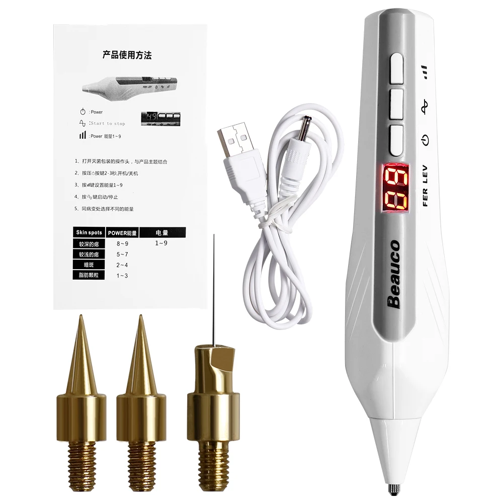 

9Speed Plasma Pen Facial Wart Freckle Removal Pen Spot Wrinkle Eyelid Lift Tool Skin Mole Dark Spot Remover Laser Tattoo Removal