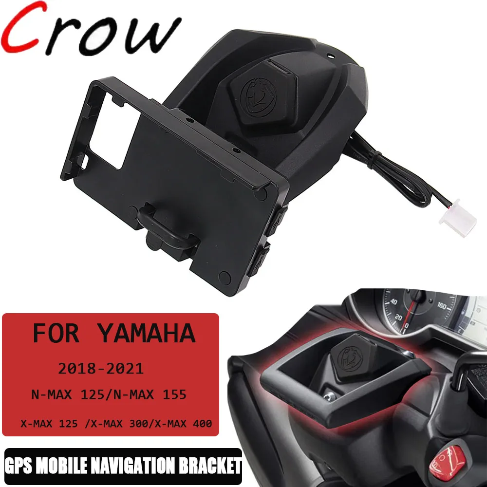 Кронштейн для GPS-навигации мотоцикла беспроводной держатель USB-порта зарядки YAMAHA