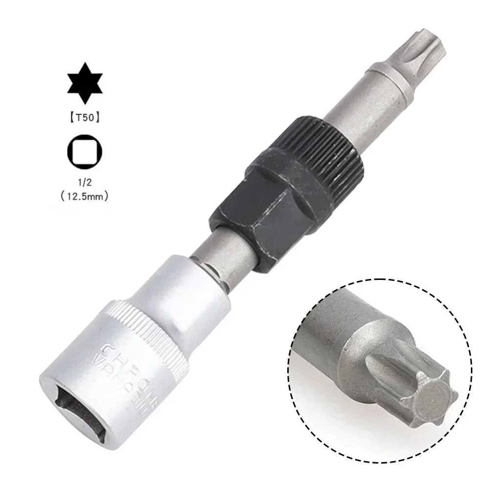 

Инструмент для снятия шкива генератора Torx T50 1/2 "D ДЛЯ BMW ДЛЯ Ford ДЛЯ сиденья ДЛЯ Skoda ДЛЯ Mercedes ДЛЯ Vauxhall ДЛЯ Opel