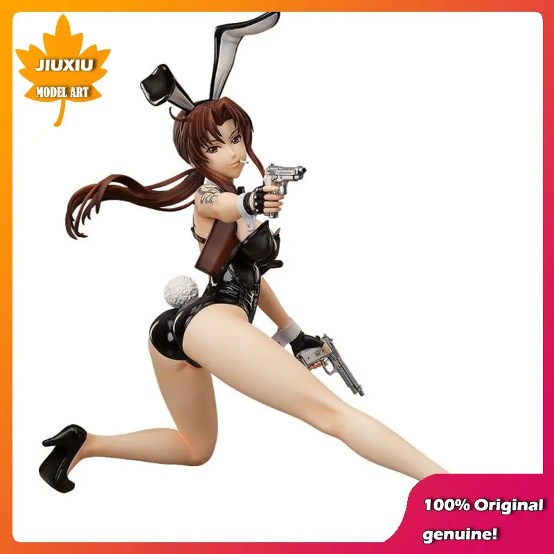 S Toys Anime Figure Adult Model Doll Gifts
