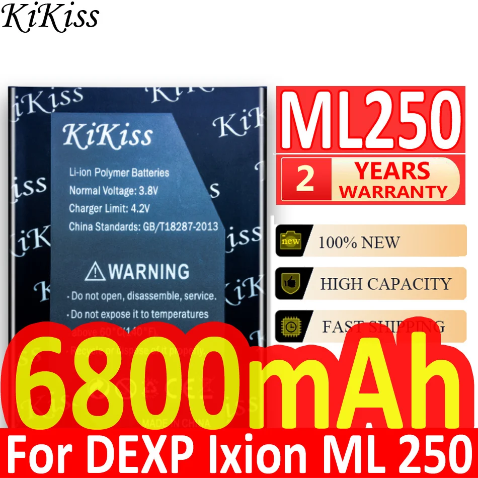 Аккумулятор KiKiss для Dexp BL250/Ursus S190 S290/Amper M Ixion ML 250/S/E345 E 345/NS280 A179i 10XW Z380 NS180 8W 3G P180 LTE -