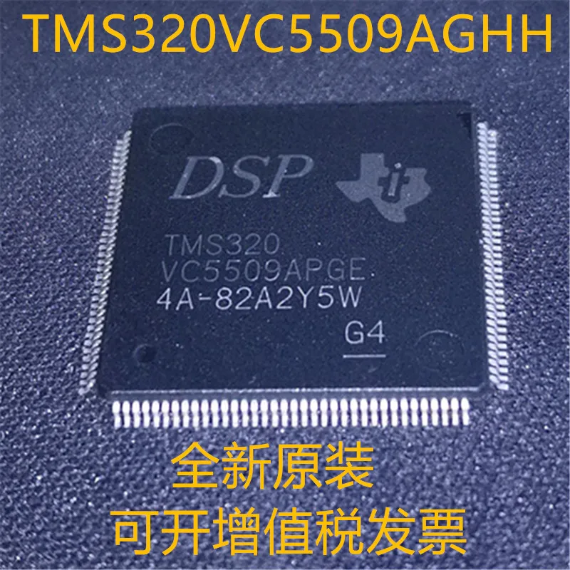 TMS320VC5509APGE TMS320VC5509 LQFP144 Новинка