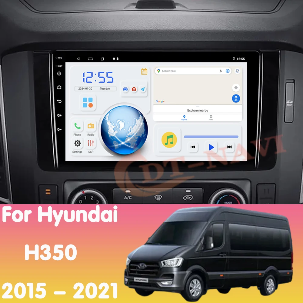Автомобильный радиоприемник Android14 для Hyundai H350 2015-2021 Мультимиidia Видеоплеер