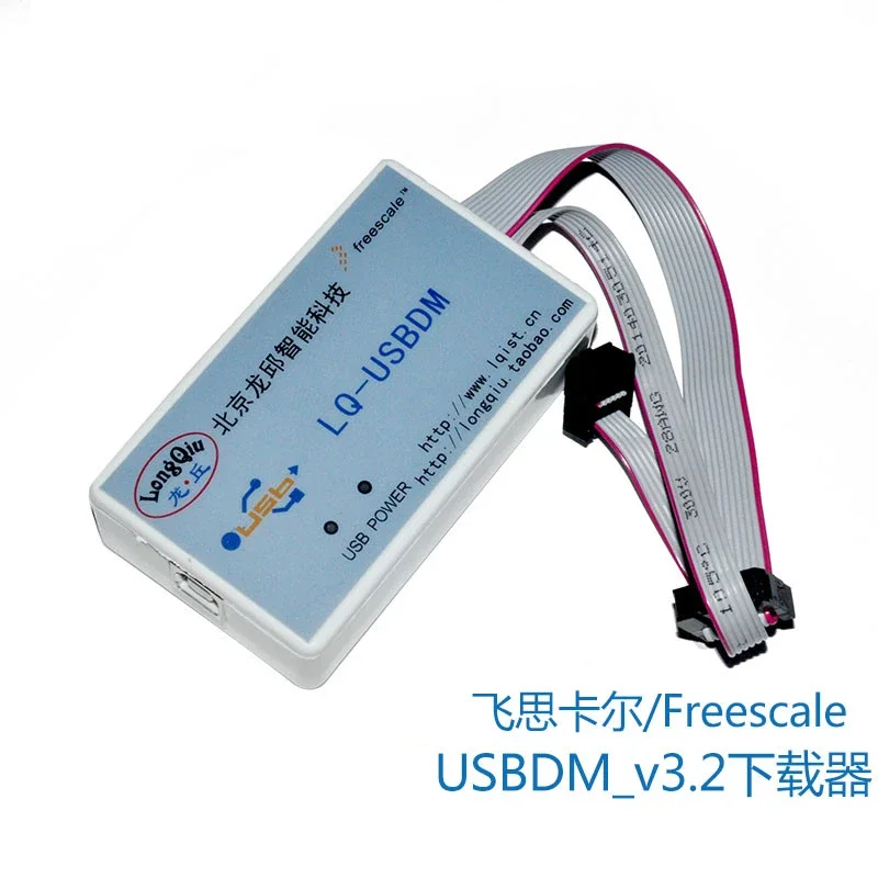 BDM LQ_USBDM V3.2 for S08 S12 (X) Coldfire Cold Fire Debugging Downloader Stable
BDM LQ_USBDM V3.2 for S08 S12 (X) Coldfire Cold Fire Debugging Downloader Stable