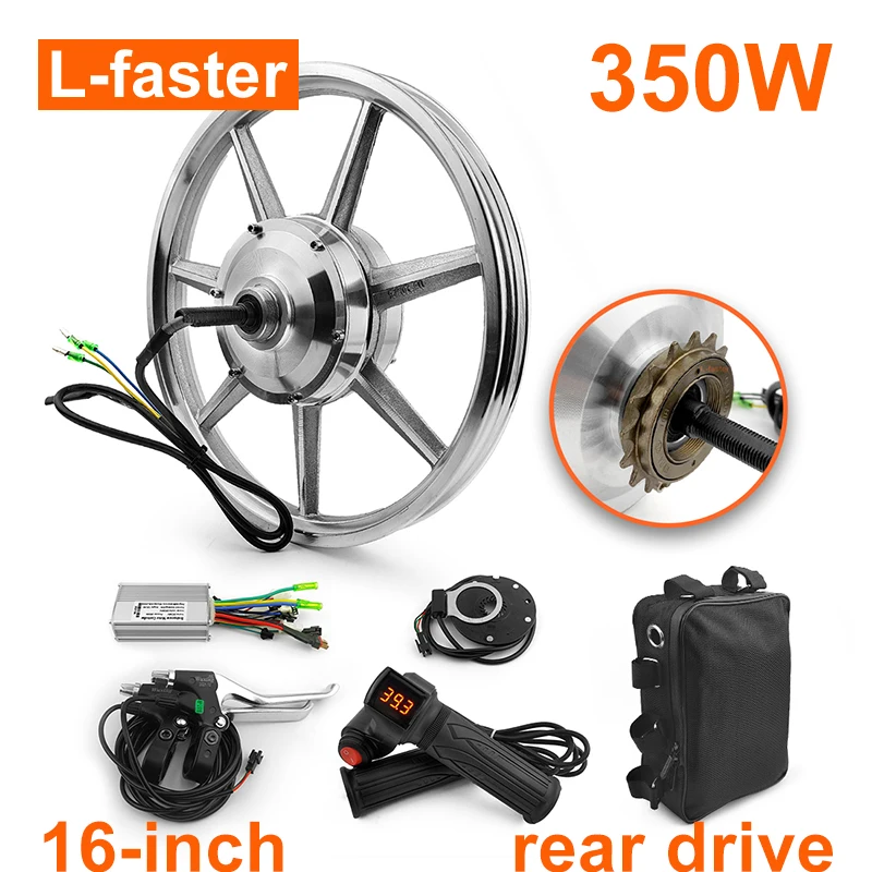 Мотор-колесо L-faster 350 Вт, 36 В, 16 дюймов | AliExpress