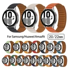 Ремешок силиконовый для Samsung Galaxy watch Active 2346 мм42 ммS3Huawei, браслет для Galaxy Watch 4 44 мм 40 мм, 20 мм 22 мм